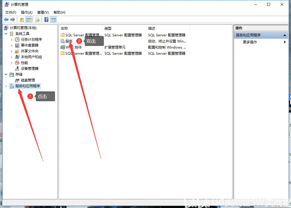 solidworks特征树不见了
